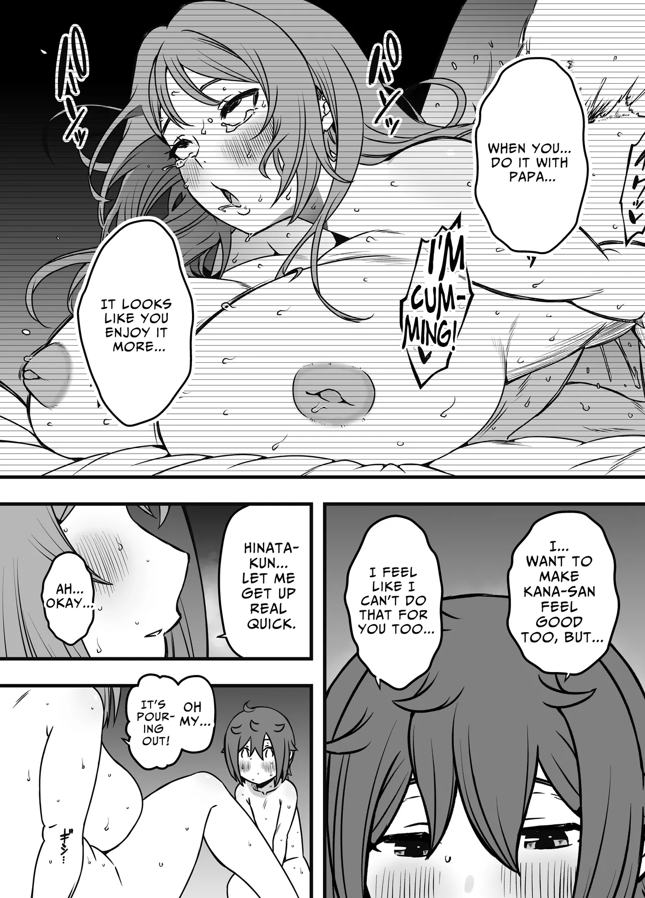 Hentai Manga Comic-Artificial Mother and Son 3-Read-24